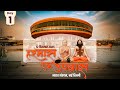 हर मास, एक उपवास (Har Maas, Ek Upvas) महाभियान/ स्वामी रामदेव जी, आचार्य प्रसन्न सागरजी