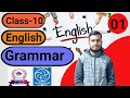 English introductory class by Sanjay sir || Prepkar Academy