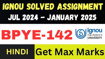 BPYE 142  solved assignment 2025 II Hindi Medium Il JAN25-JUL25 (@IGNOUWalaFoji )