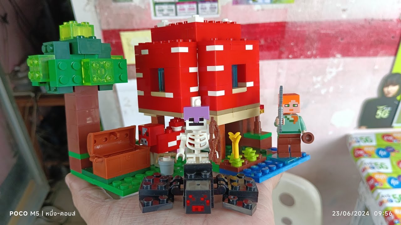 Minecraft 21179 The Mushroom House Not Lego brand - YouTube