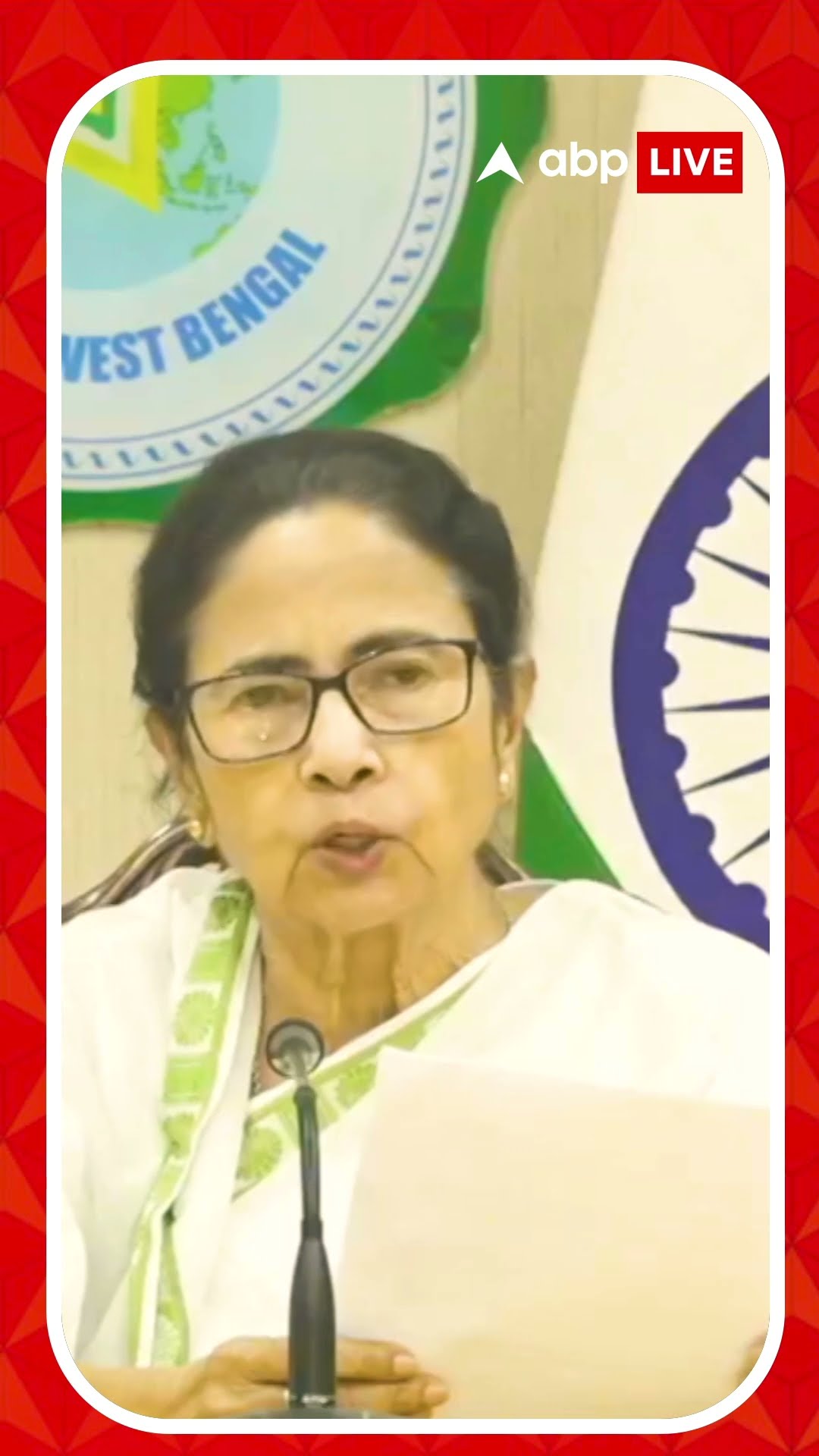 ৬টি ধুঁকতে থাকা চা বাগানকে ৩ বছরের লিজ দেওয়া হচ্ছে: মমতা