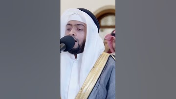 لأملأن جهنم منك وممن تبعك منهم أجمعين | تلاوة عذبة من سورة ص | أحمد النفيس رمضان 1443