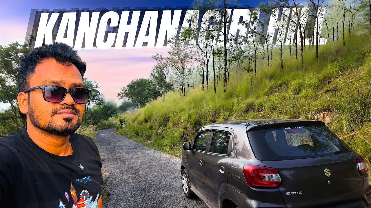 Why This Place Is Called the Wayanad of Tamil Nadu | Kanchanagiri Hill Trek