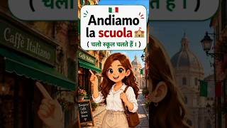 Learn Italian 🇮🇹 word 'andiamo' in hindi #shorts #italy #ai