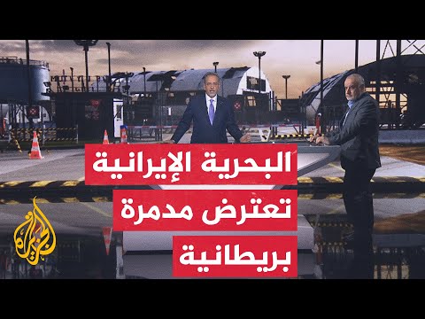 قراءة عسكرية.. سعي إسرائيلي لتدمير القدرات النووية والباليستية الإيرانية
