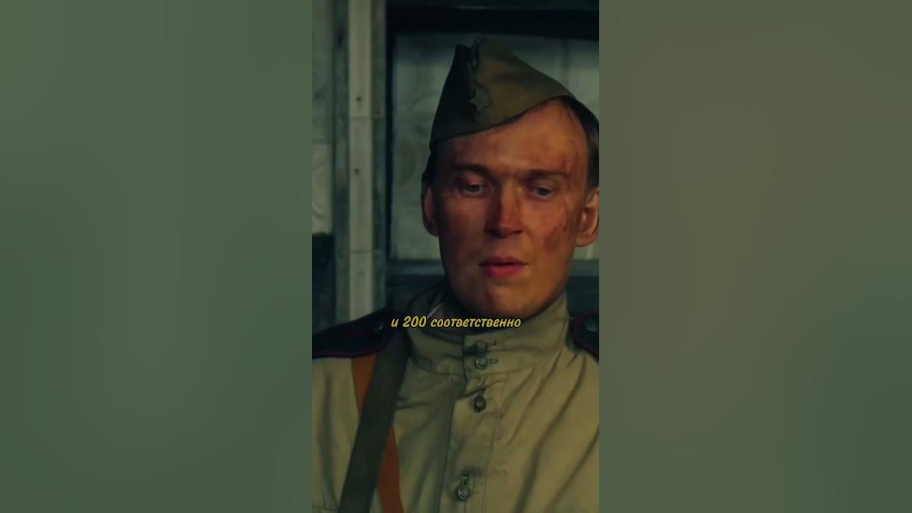 Бывший зек стал лучшим командиром #shorts #кино #фильмы - YouTube