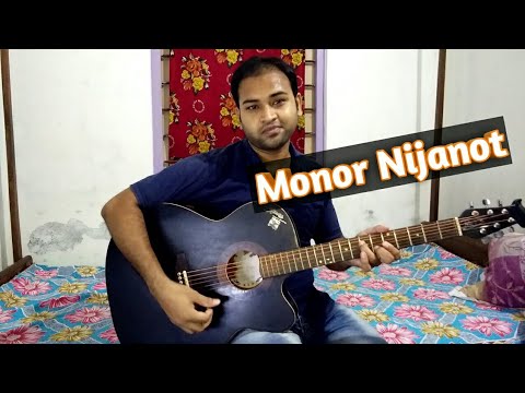 Monor Nijanot  Zubeen Garg  Assamese Guitar Cover   Rupjyoti Kalita