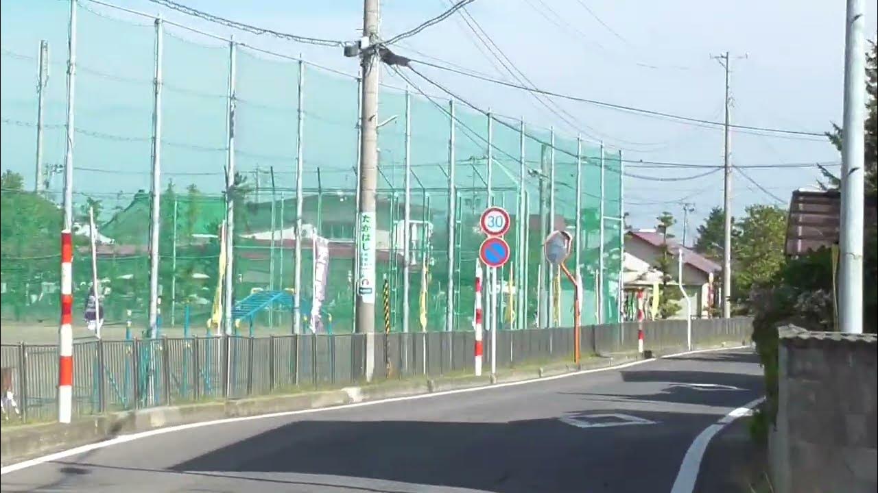 弘前市立第三大成小学校【青森県・弘前市】 2023.10.14 YouTube