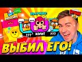 ОЙООЙ😱 Я РЕАЛЬНО ВЫБИЛ ПИН НА КОЛЬТА! 😍😍😍