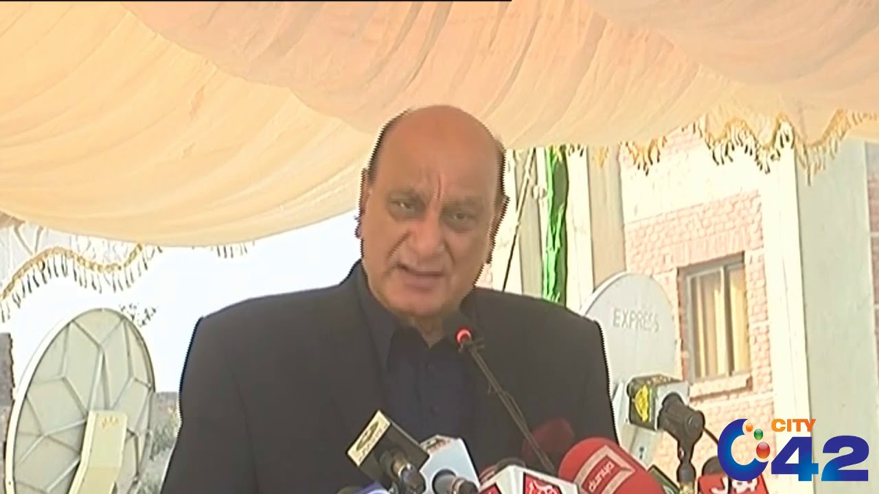Bashrat Raja Raja Basharat Complete Press Conference Today | 1 Jan 2021 - YouTube