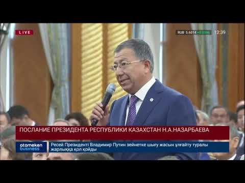 Бейне: Көз астындағы көгерулерге арналған ең жақсы жасырғыштардың рейтингі 2019-2020 жж