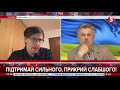 Постколоніальна травма, яка переходить в расизм: сходознавець пояснив, чому Схід співпрацює з рф