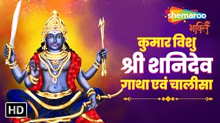 Watch on YouTube