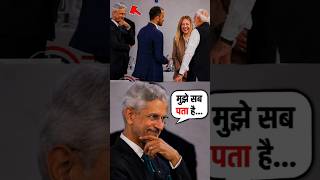 Jaishankar Ji Aakhir Muskura Kyu Rahe The? 👀😂 | Modi Meloni Viral Moment