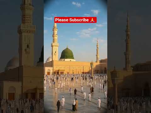 Kaby Ki Ronaq Kaby Ka Manzar Mashallah Subhanallah Islamicmusic 