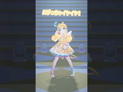 えーんえーん(✩ ̥_  ̫ _ ̥) #shorts #error404 #CUTIESTREET #きゅーすと #vtuber #idol #アイドル #踊ってみた #dance #3d