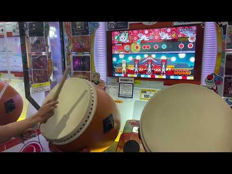 オトナブルー 新しい学校のリーダーズ (おにコース) ★×8 全良【太鼓の達人 ニジイロVer】
