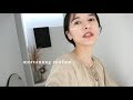 最近のENAのモーニングルーティーン -後編 -【Morning Routine】