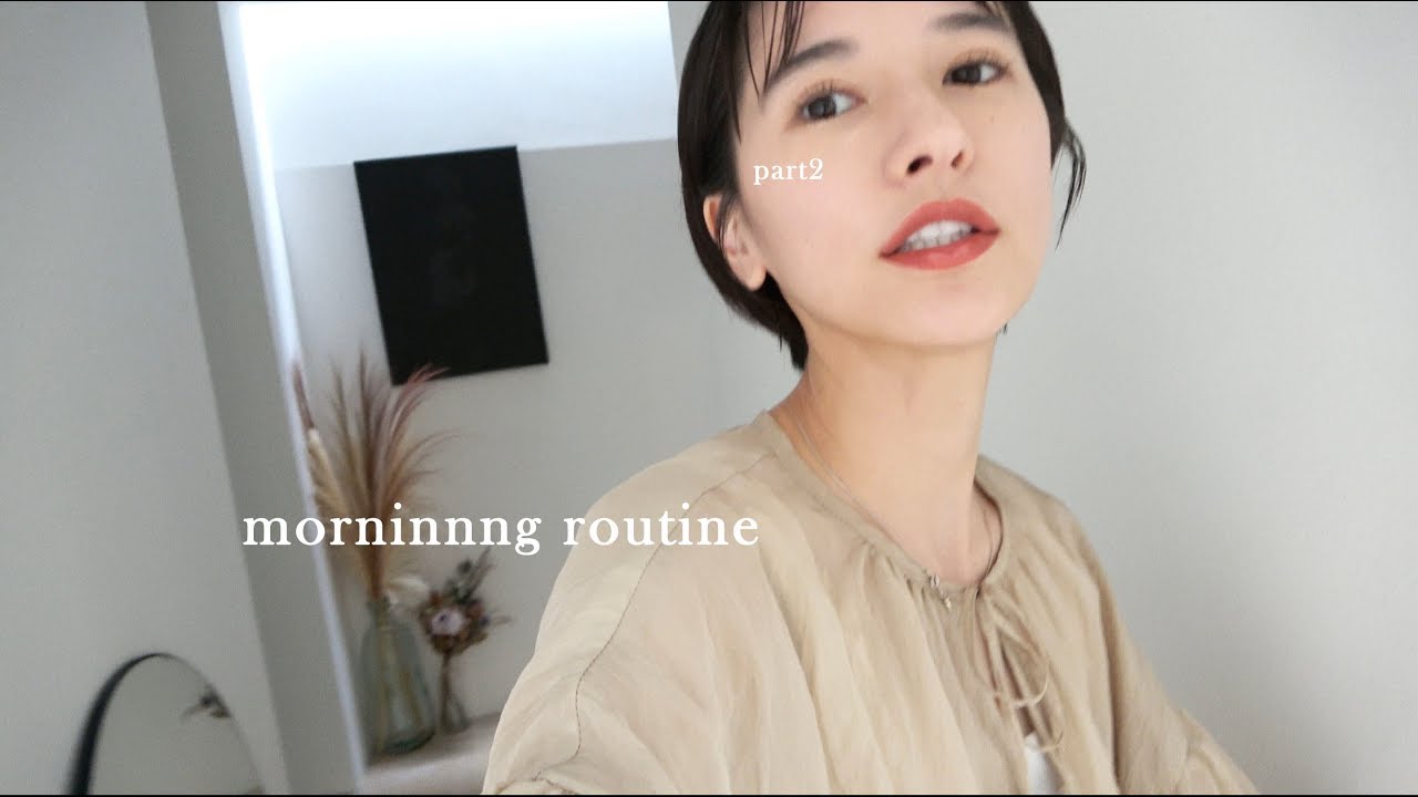 ベッツィトロットウッド 不幸 普通に 松本 恵奈 スキンケア 劇場 強度 悲しい