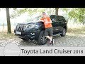2018 Toyota Land Cruiser Executive Fahrbericht / Das Urgestein seit 1951 - Autophorie