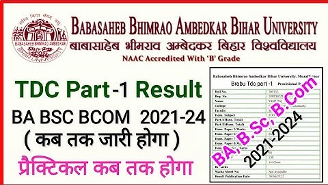 TDC Part-I Session 2021-24 Provisional Result  || Brabu ug part-1 Results 2021-24