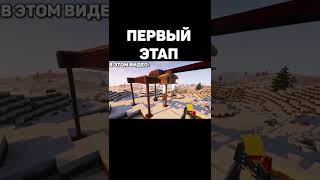 Create ГОРНОЛЫЖНЫЙ ПОДЪЁМНИК часть 1 (Обзор механизмов)
