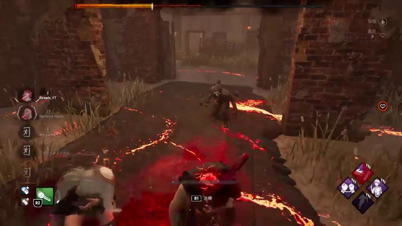 DBD