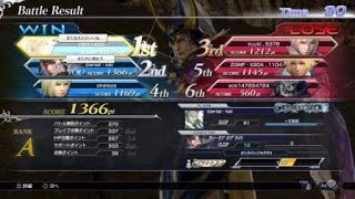 DFFNT 180609 Wol・エース3