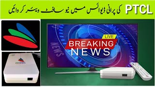Ptcl Android Device Software Update Krwain Iptv Device Banain Dish Fitter 