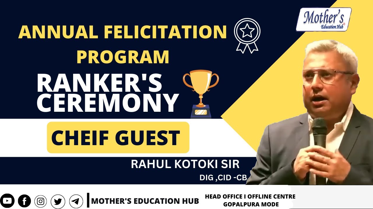 CHEIF GUEST RAHUL KOTOKI SIR SPEECH  MEH ANNUAL FELICITATION PROGRAM 2022