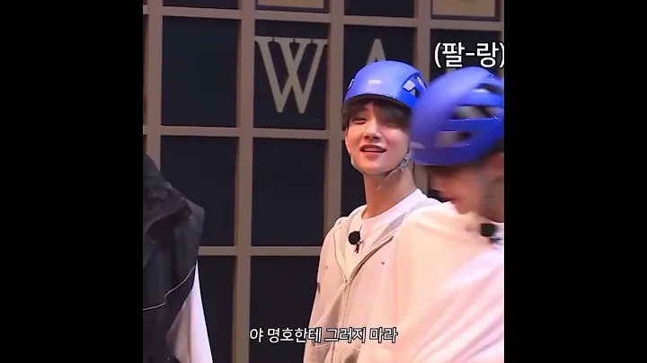 [세븐틴/정한/디에잇/민규/도겸] 97은 97이 지킨다