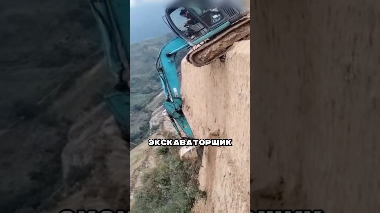 На такое способны только русские!