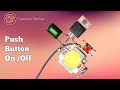 Push button on off switch circuit | latch circuit