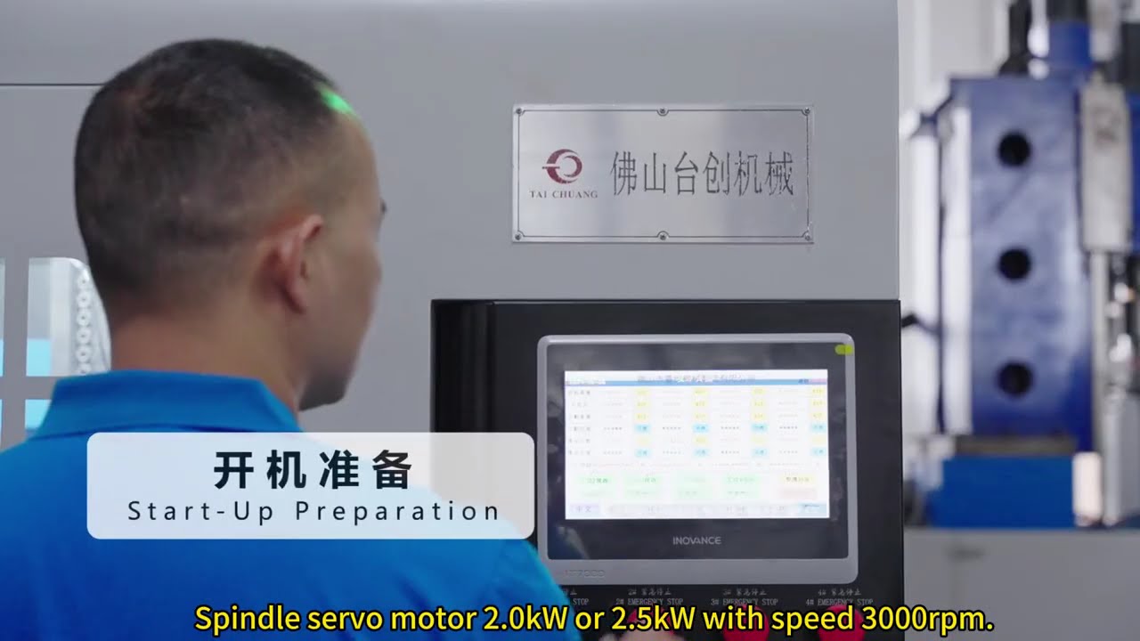 TCWB M10TG 4 Nut Tapping Machine