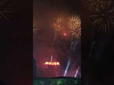 202611 劍湖山世界