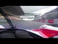2018 6 Hours of Shanghai - Toyota #7 onboard lap during FP2