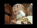عظة قداس عيد القيامة عام 1998 قداسة البابا الانبا شنودة الثالث 