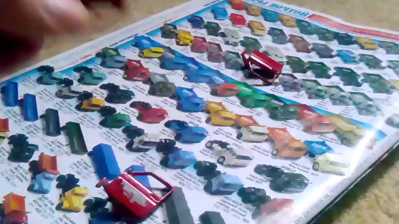 Нива Бизон на реставрацию - YouTube