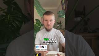 Web4: Реєстрація, відвідування та конфіденційність для парафіян #shorts
