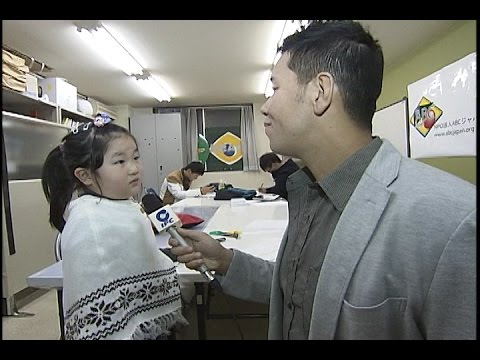 CONEXÃO JAPÃO #16 Crianças brasileiras enfrentam dificuldades no Japão