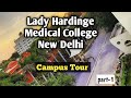 Lady Hardinge Medical College Others(2) Lady Hardinge Medical College Others(2)