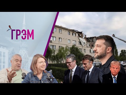 YouTube видео
