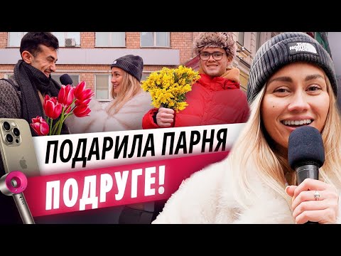 Чего хотят женщины или как заслужить кекс?