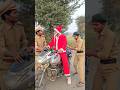 संता क्लॉस पहुँच बिना हेमलेट के बिहार मे 🤣🤣 #shorts #comedy #santaclaus #police #bihar #staractorigr