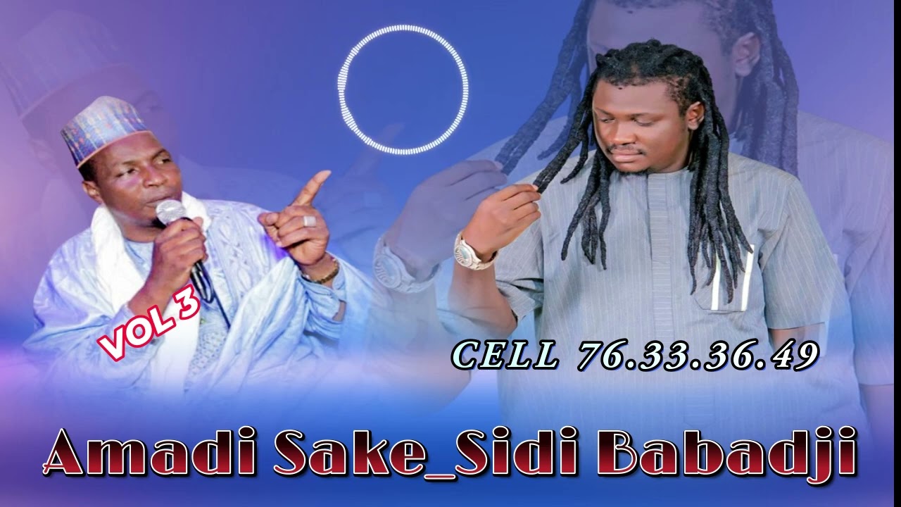 AMADI SAKÉ _SIDI BABADJI VOL 3