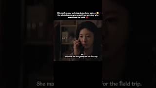 We are all trying here💕#kdrama #kdramaedit #newkdrama#drama #koreandrama#romance#sad#life#edit#short