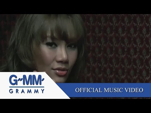 ระหว่างทาง Duet with โอ๊ค สมิทธิ์ - ปนัดดา เรืองวุฒิ【OFFICIAL MV】