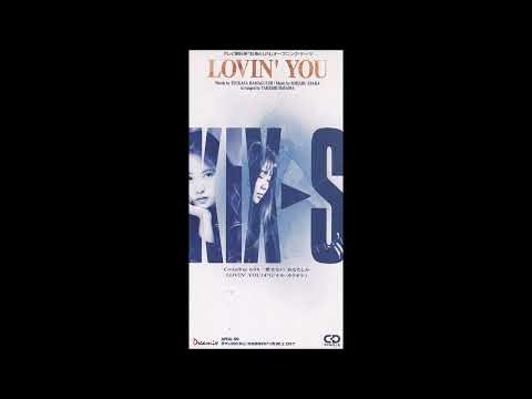 KIX-S / 愛せない あなたしか