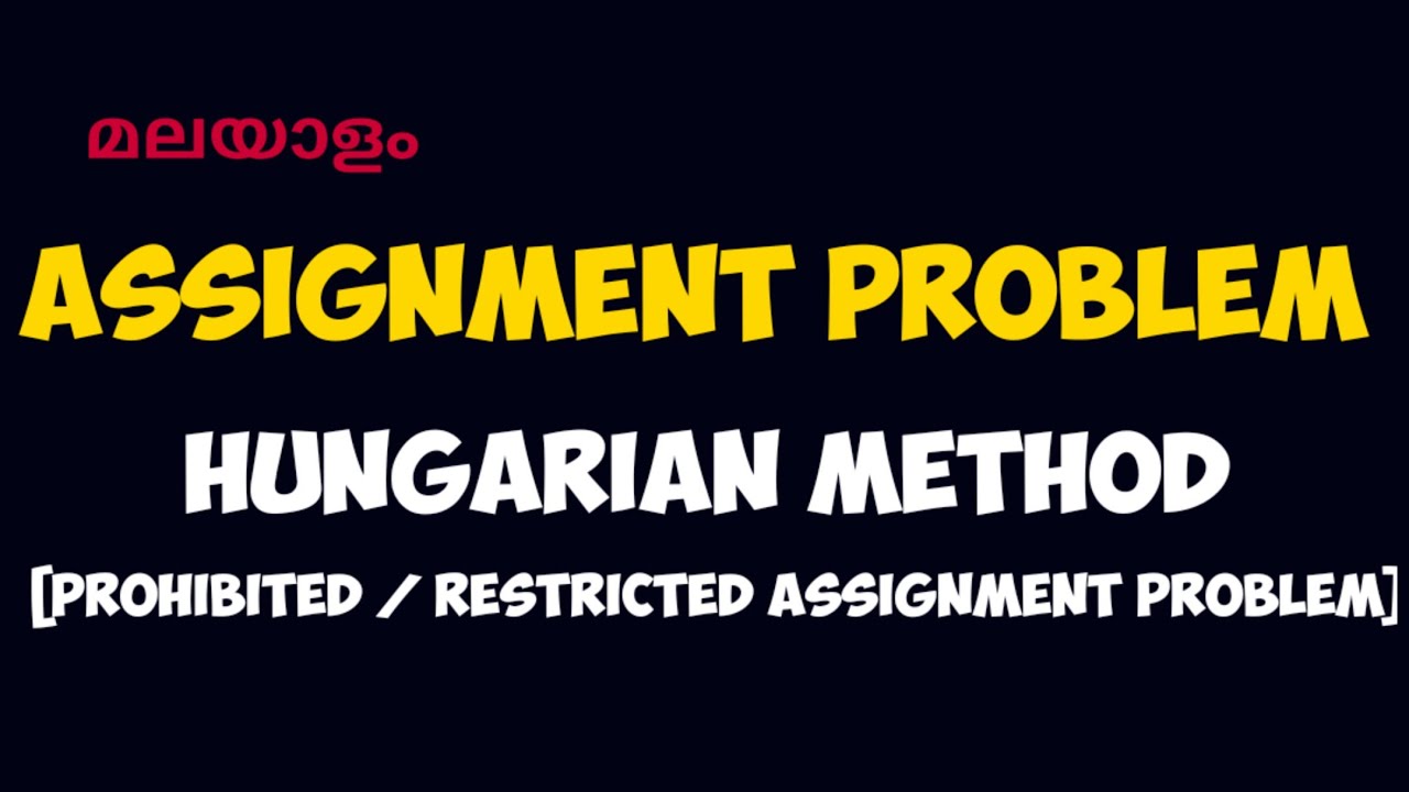 what is prohibited assignment problem