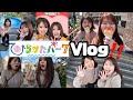 Vlog 大阪人2人がひらパー行って爆食してきた Vlog 大阪人2人がひらパー行って爆食してきた
